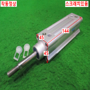 북64077/공압실린더/DSBC-32-50-PPVA-N3/FESTO